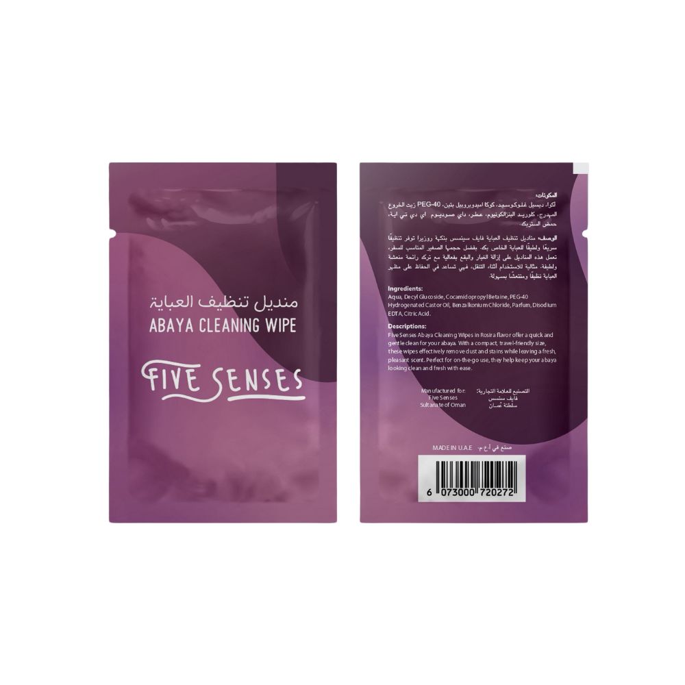 Five Senses - Abaya Wipes 100wipes