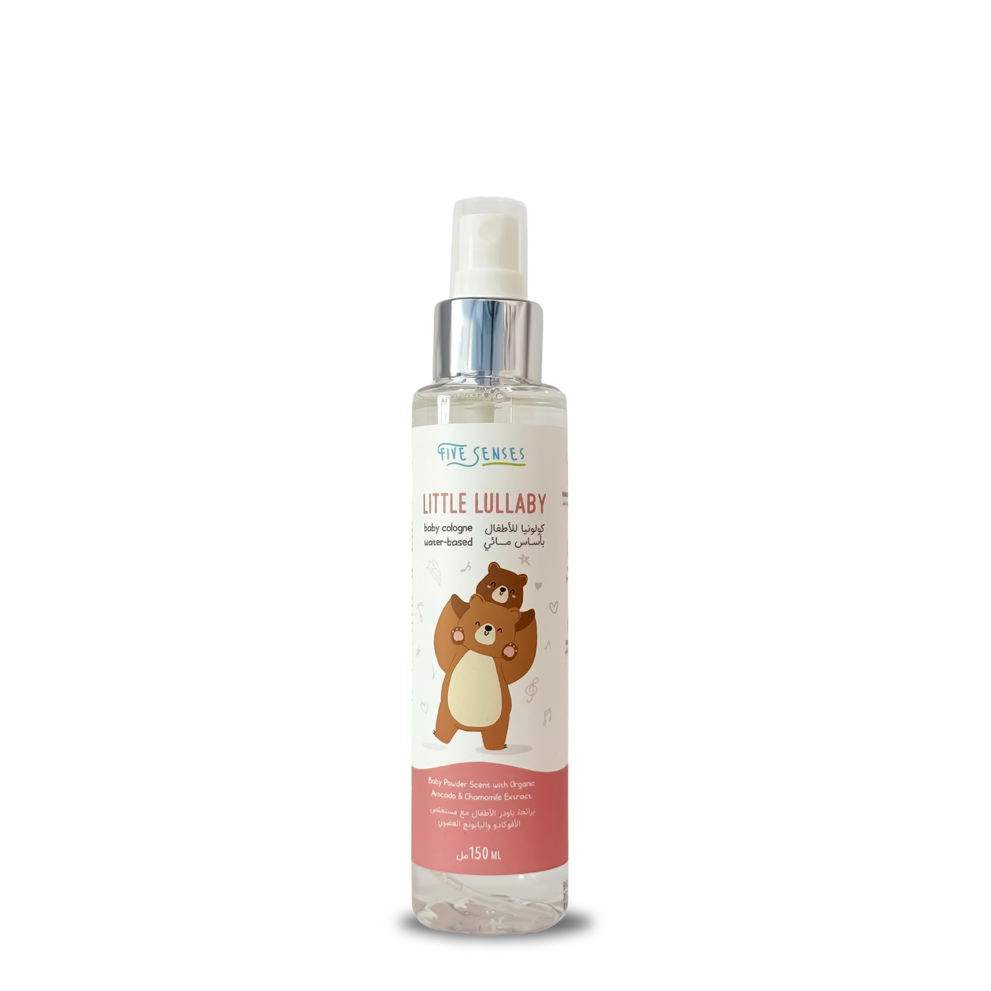 Five Senses - Little Lullaby Baby Cologne 150ml