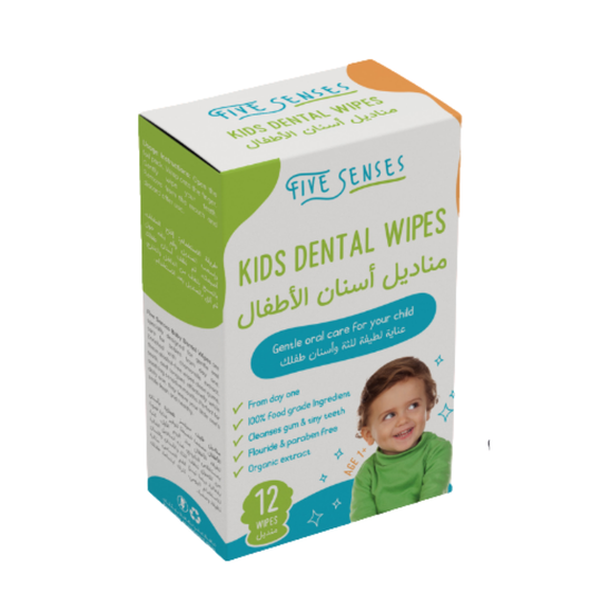 Five Senses - Kids Dental Care Wipes 12 pcs