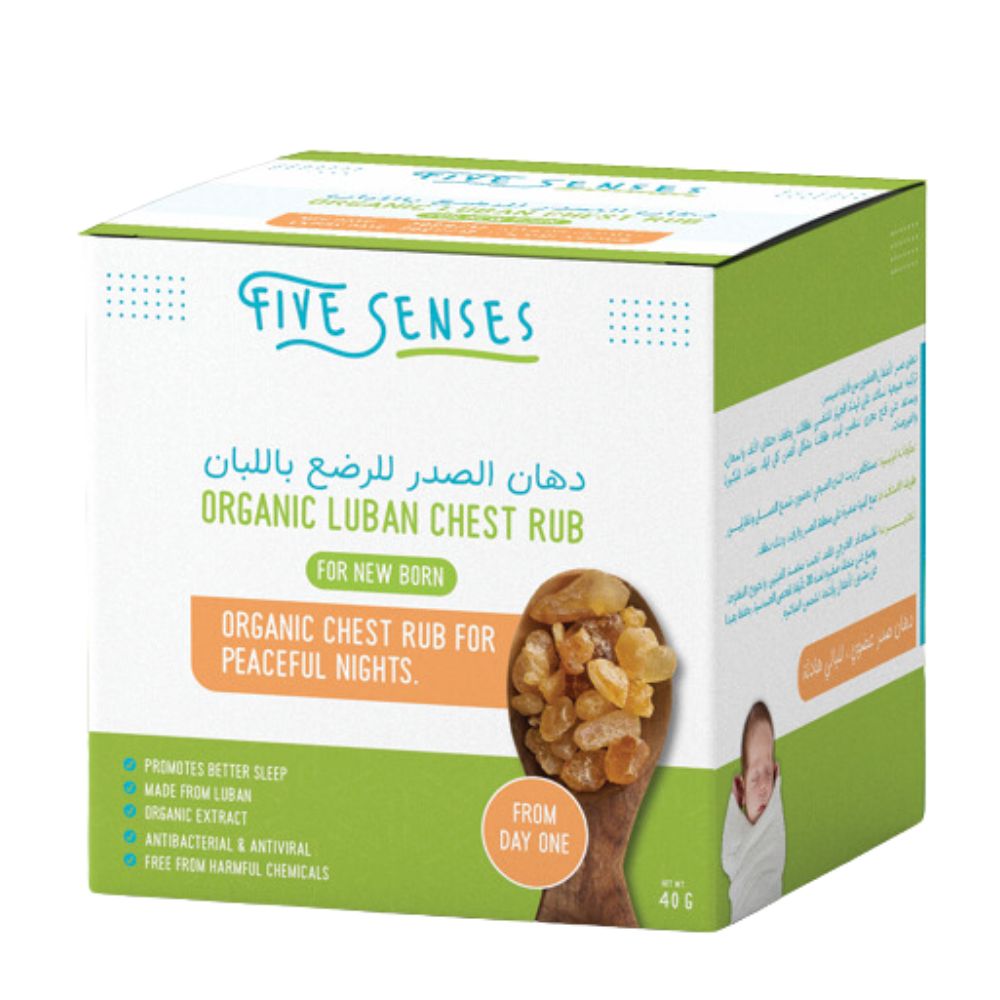 فايف سينسز - دهان الصدر العضوي للأطفال 40 جم