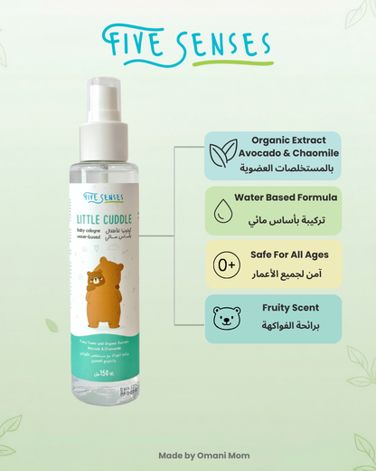 Five Senses - Little Cuddle Baby Cologne 150ml